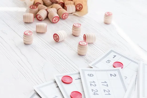 团队合作与创新